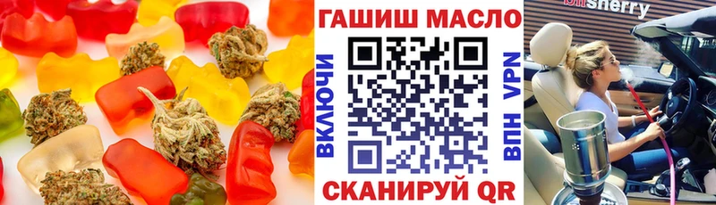 KRAKEN   Кропоткин  Еда ТГК марихуана  закладка 