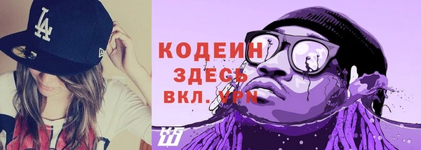 марки lsd Баксан