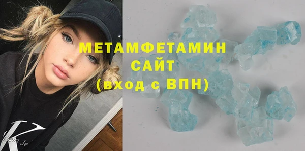марки lsd Баксан