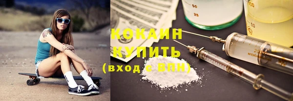 бошки Балахна