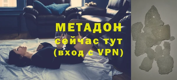 бошки Балахна
