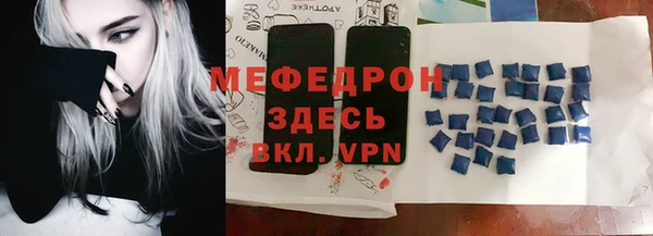 бошки Балахна