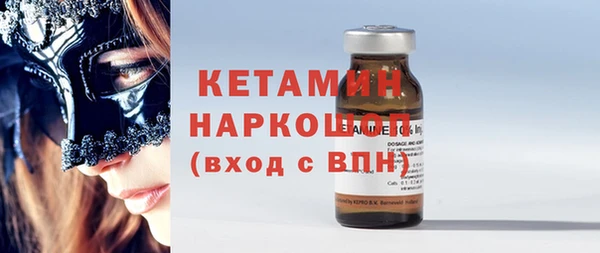 бошки Балахна