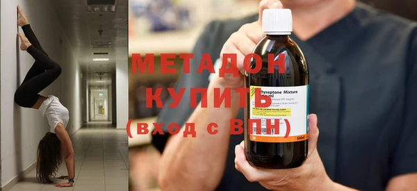 бошки Балахна