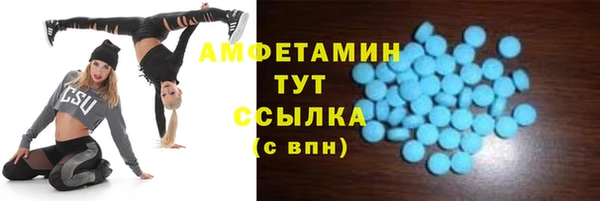 марки lsd Баксан