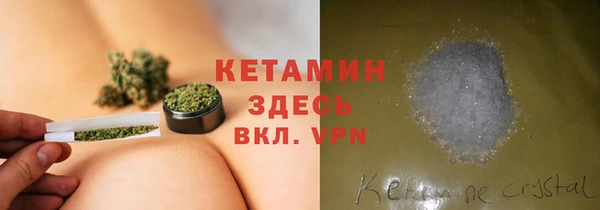 бошки Балахна