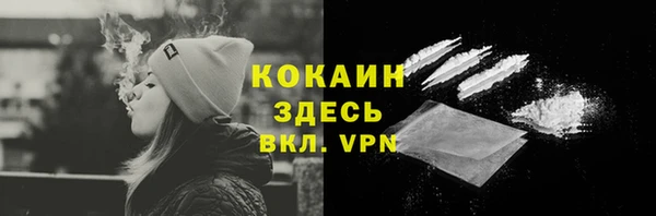 марки lsd Баксан