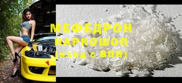 марки lsd Баксан