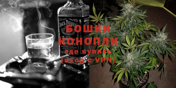 марки lsd Баксан