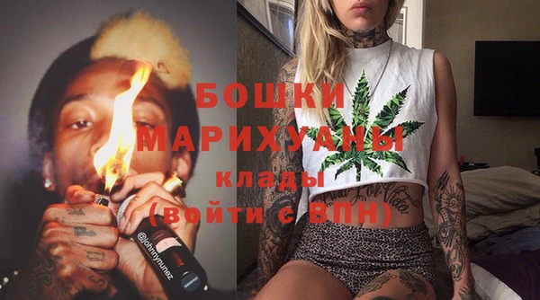 марки lsd Баксан