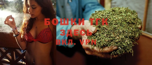 MDMA Балабаново