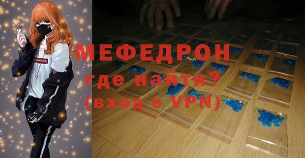 марки lsd Баксан