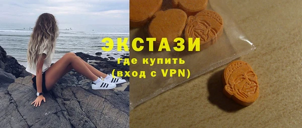 бошки Балахна
