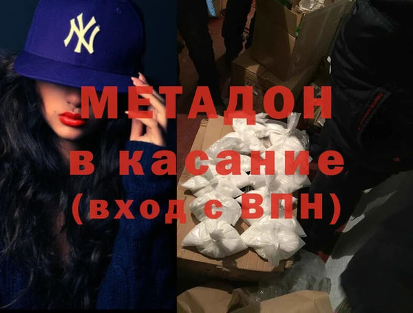 бошки Балахна