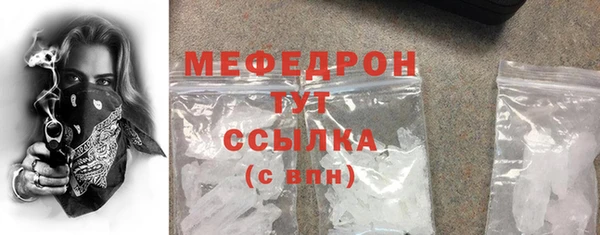 марки lsd Баксан