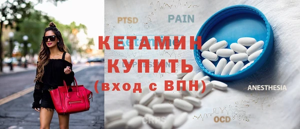 марки lsd Баксан