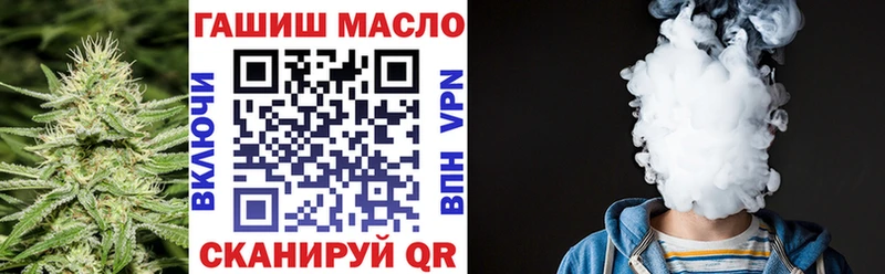 kraken ссылки  цена   Кропоткин  ТГК вейп 